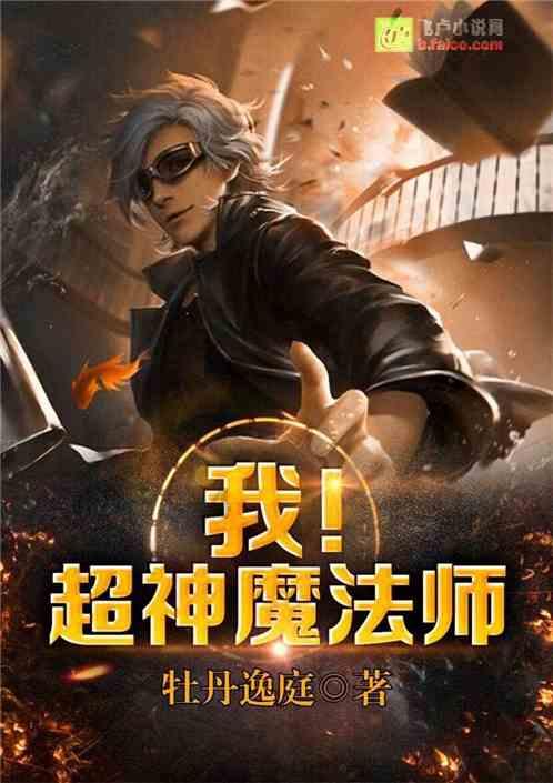 凤凰机场分局查获多起冒用他人身份证乘机案