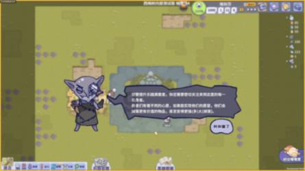 水羊股份:自有+代理业务优化带动毛利提升,运营强化控费能力