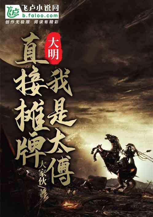 曝小米14 Ultra 2月登场 卢伟冰：非常非常非常强