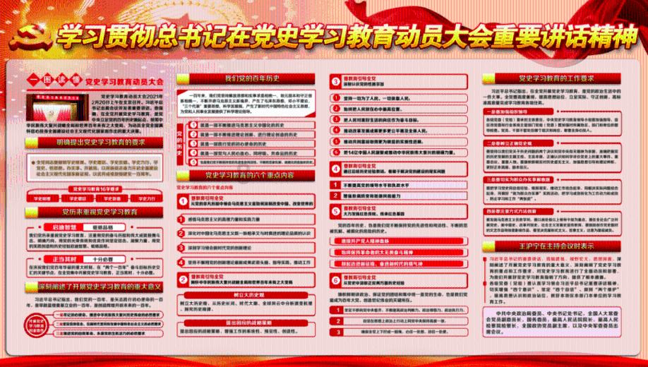 逃出诡异的塔楼
